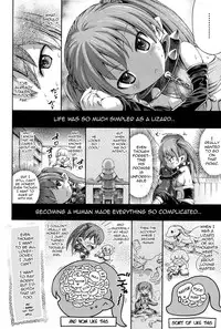 [Horitomo] Shippo ga Futekusaremashita (COMIC Unreal 2013-06) [English] [Overtech]
