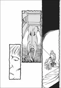 [Horihone Saizou] Kurikaeshi