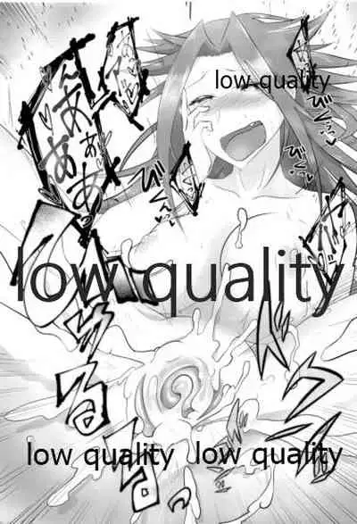 Tamani wa Futari de Shippori Nomu kai.