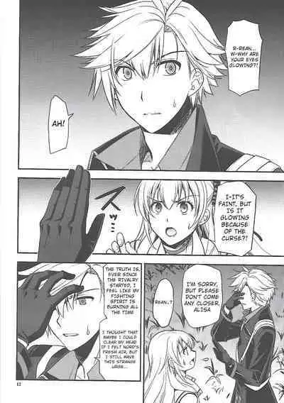 Hoshi no Shita de Koinegau