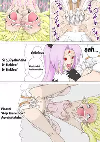 Majo no Fukushuu Vol. 3