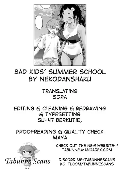 Waruiko Summer School | Bad kids’ Summer School
