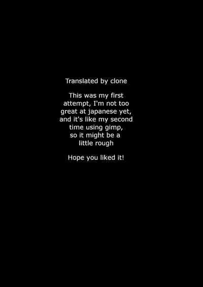 Okasarekei Shoujo Meina