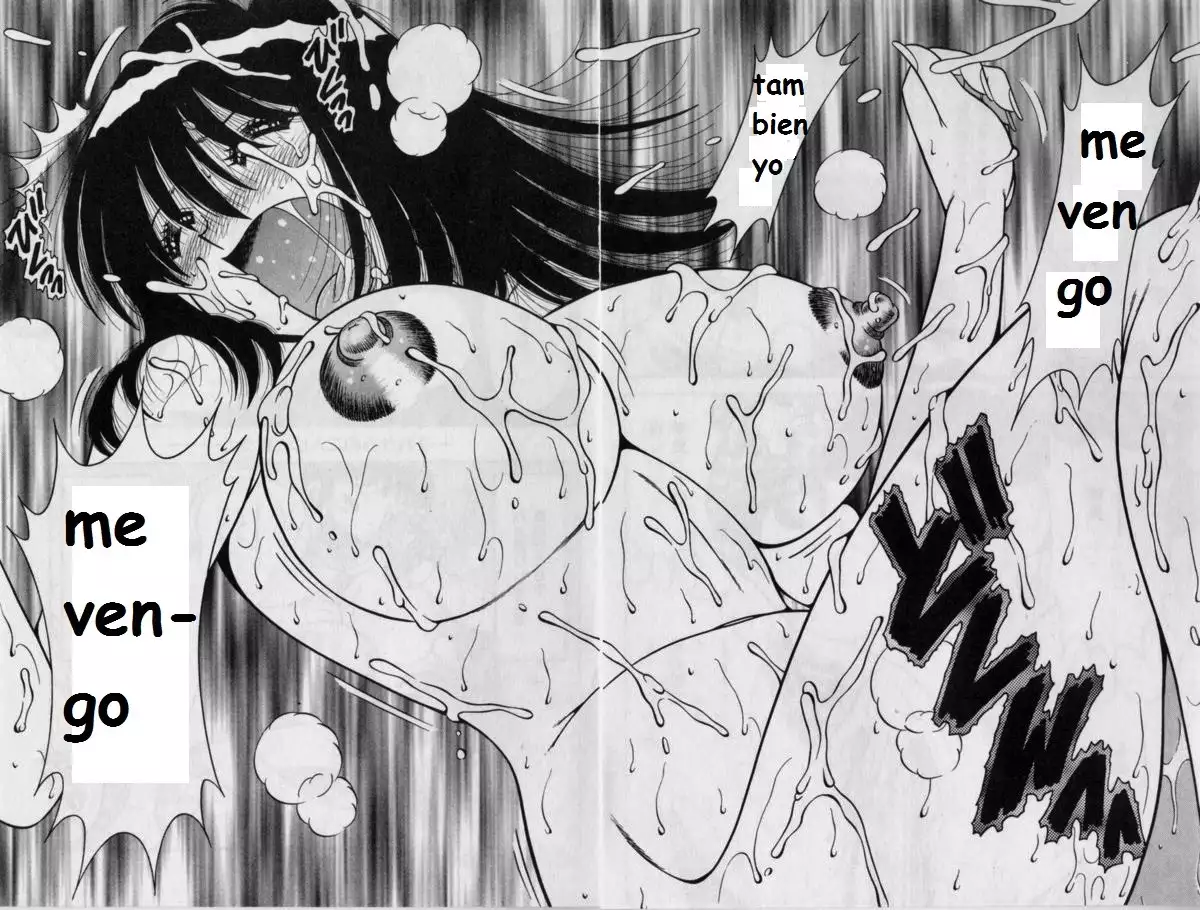 Misshitsu no Aventure