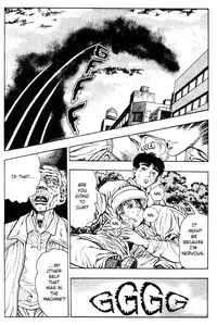 [Maeda Toshio] Adventure Kid Vol.2 [English]