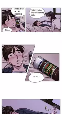 [Ramjak] Atonement Camp Ch.1-31 (English) (Ongoing)