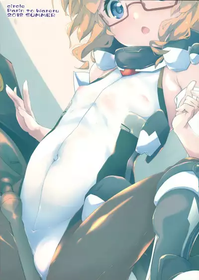 Hin Juushi to Ichaicha Chucchu Shite Iku Style