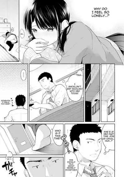 1LDK+JK Ikinari Doukyo? Micchaku!? Hatsu Ecchi!!? Ch. 1-19