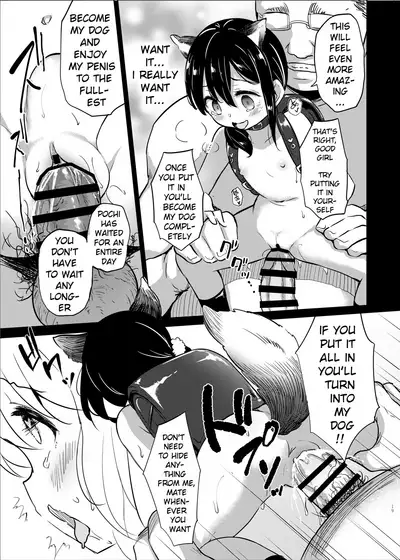 [LOLI Seiyouken (PANBAI)] Pochi Mesuyouken Choukyou [English] [xinsu] [Digital]