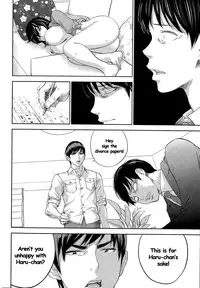 [Shikishiro Konomi] Netoraserare Ch. 19 (Namaiki! 2015-08) [English]