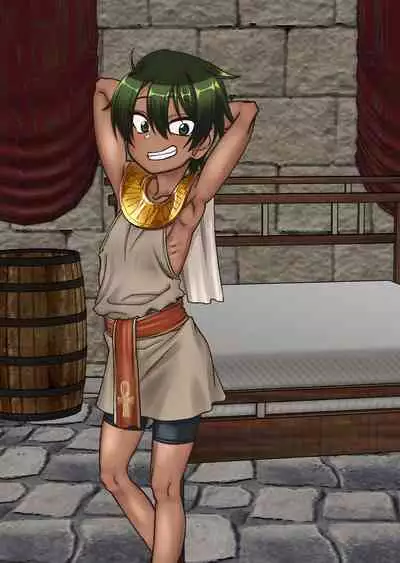 Shinyu ja naku te mes deshi ta