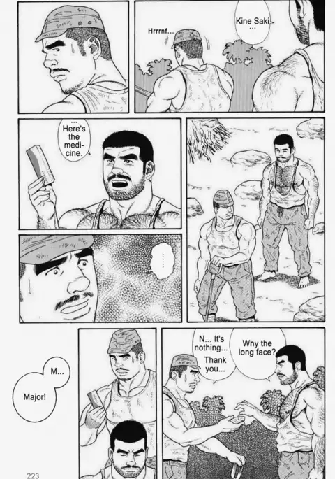 Kimiyo Shiruya Minami no Goku Chapter 01-14