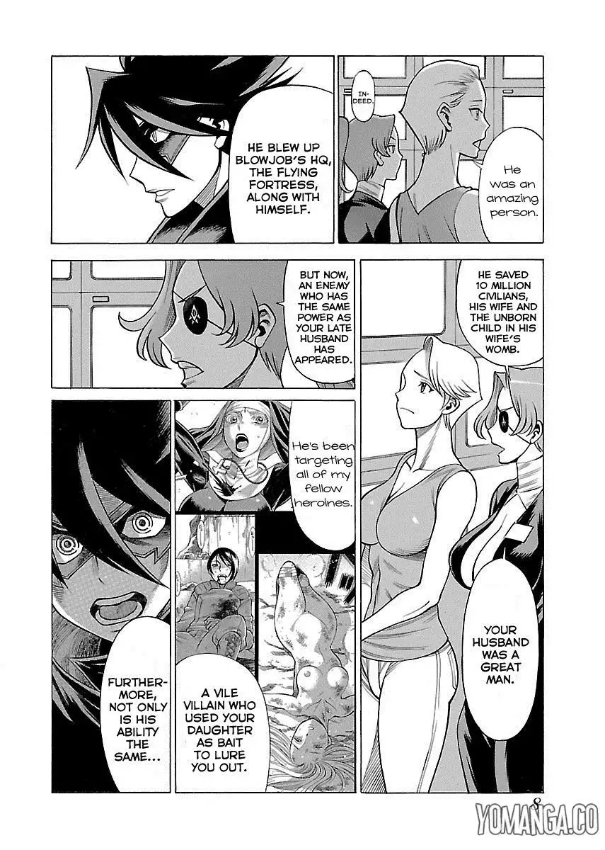 Uchi no Musume ni Te o Dasu na! - Oyako Heroine Funtousu