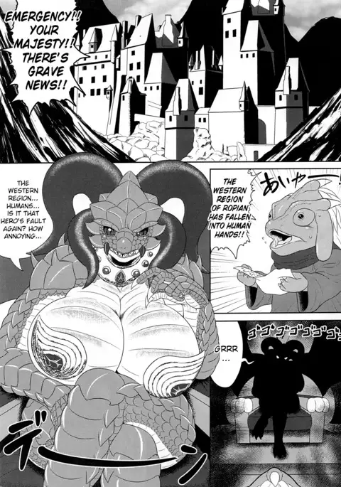 Ban'ouki Ryuumaouden