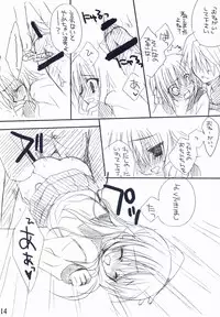 (C71) [Kuroneko-kan, Tyatsune (Muririn, Kobuichi)] Bitter + Sweet Chocolate