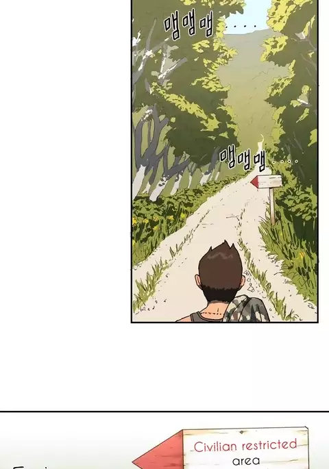 Refrain Love Ch.1-22