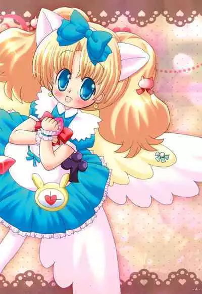 Kohadato Maguroto Buri Girls