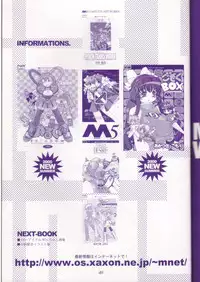 Midnight Games Salon 4 - Last Resort