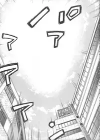 [Saki Kaori] Taiyou ga Ochite Kuru Vol.3