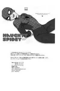 (TEAM UP 5) [AndromedA (Shion)] Naughty Spidey (Spider-Man) [English] [ebil_trio]