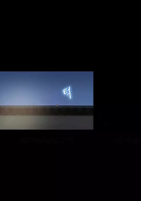 Secret Island Ch.1-21