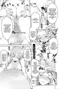 [Ryuuta] Kindan no Hatemitsu (ANGEL Club 2016-03) [English] [cc0dykid]