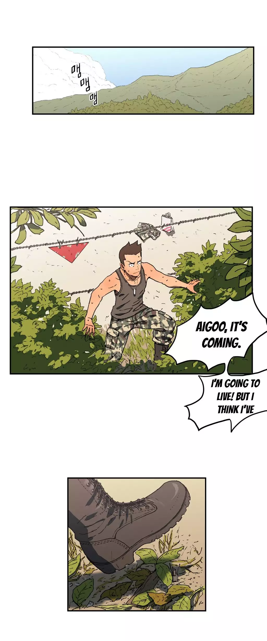 Refrain Love Ch.1-14