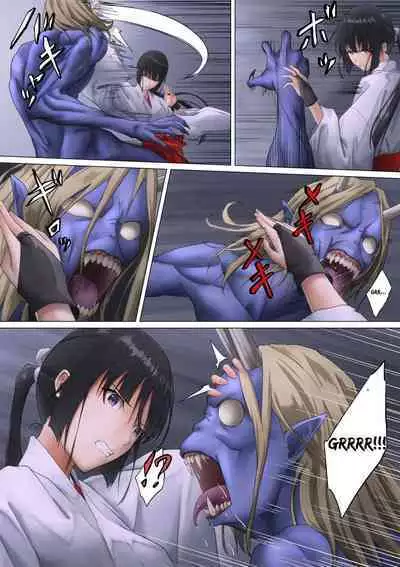 Shrine Maiden Demon Rape