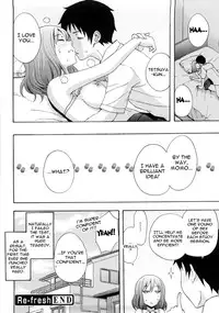 [Coelacanth] Good Times!! [English] {doujin-moe.us}