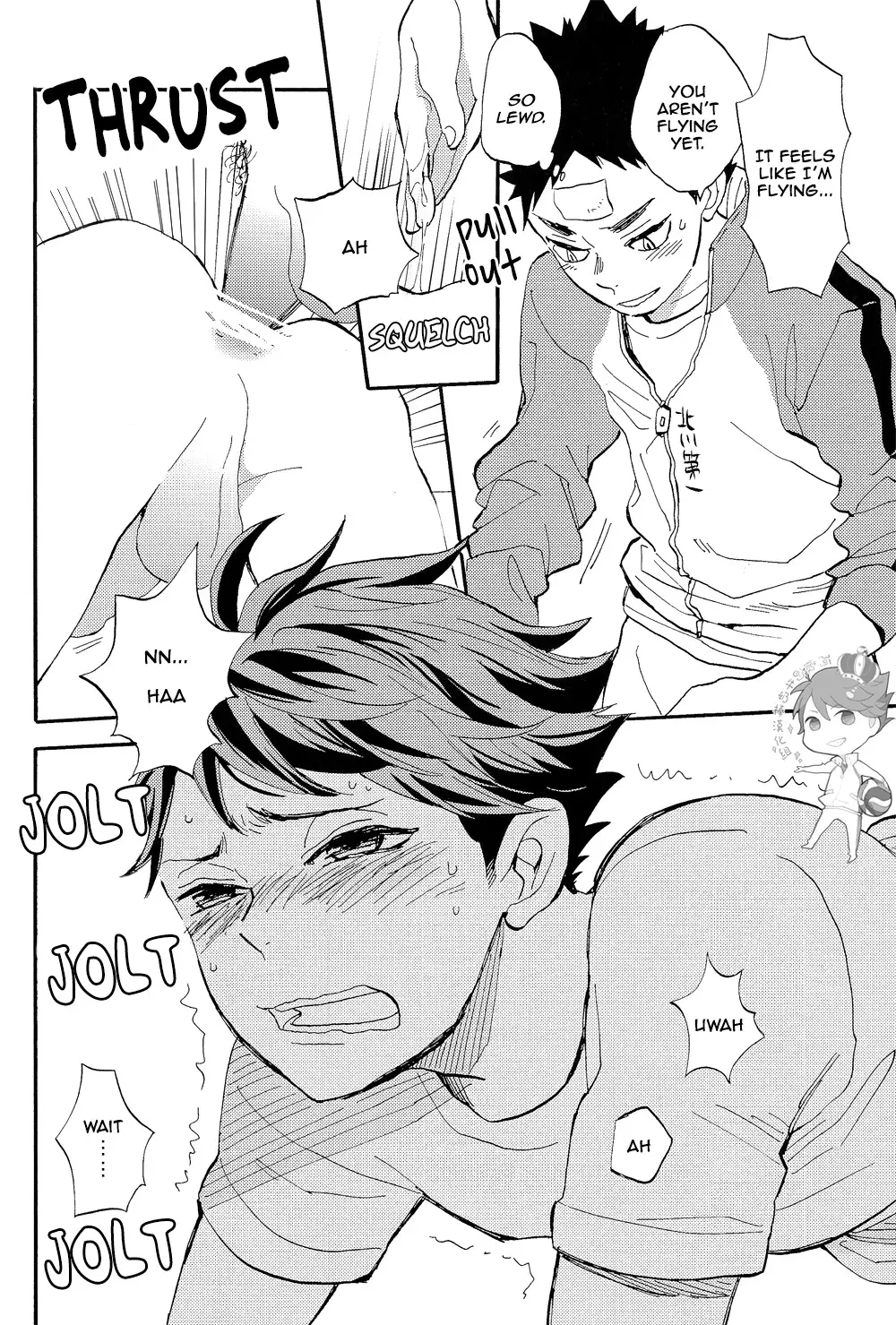 Iwa-chan no Ecchi