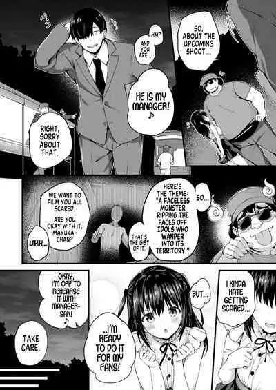 Haritsuketa Egao | Paste-on Smile