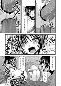 [Valssu] Unmei Saitan (Tales of Destiny/Rebirth)