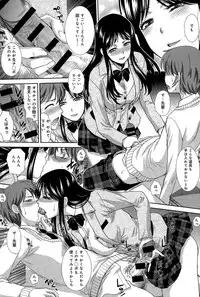 COMIC Anthurium 032 2015-12