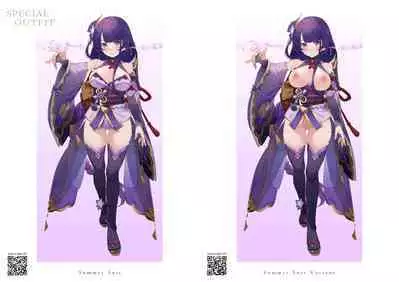 [Mizu no Iro (WaterRing)] Genshin - Inazuma Travelogue (Genshin Impact) [English]