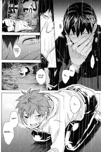 Unmei nante Iranai Joukan