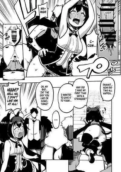 PriConne Matometeokou kana tte