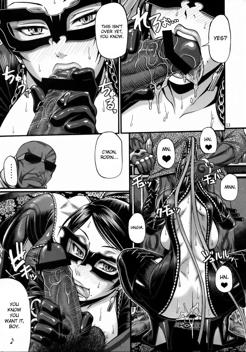 A Certain Witch's Sex Life