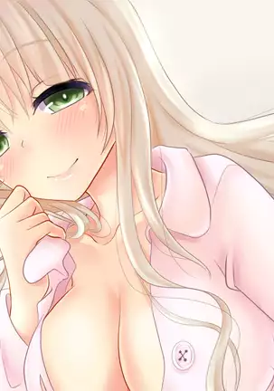 Boku no Nee-chan wa Douyara Otouto ni Amasugiru Youdesu