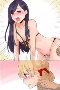 Mesuochi! Rankou Satsueikai