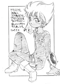 (Shotaket 10) [FRESH FRUIT S] Popobon