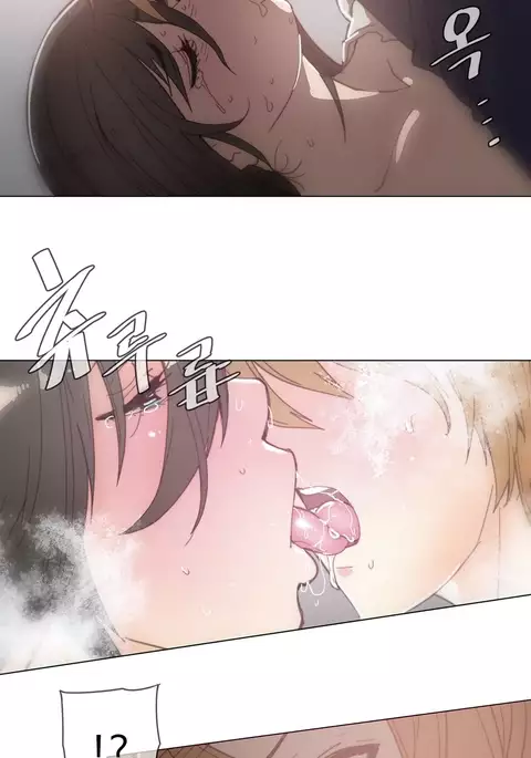 Household Affairs Ch.1-50