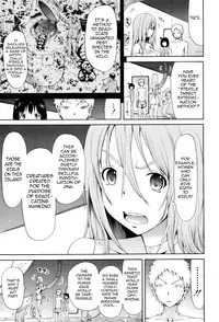 [Akatsuki Myuuto] Lingua Franca!! [English] [PSYN+DMD]