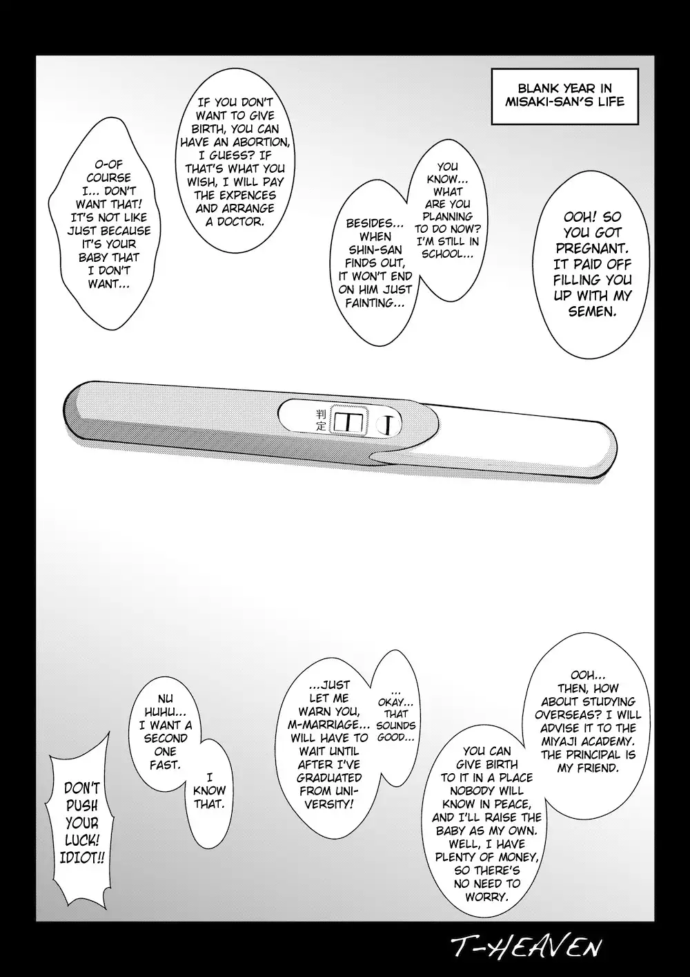 Misaki Fight G {doujin-moe.us}