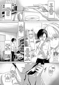 [Maruwa Tarou] Shoujo Mysterica [English] {doujin-moe.us} [Digital]