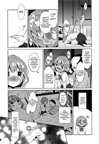 [Dobato] Heisei JC in Meiji Yobaimura Ch. 1-5 [English] [biribiri]