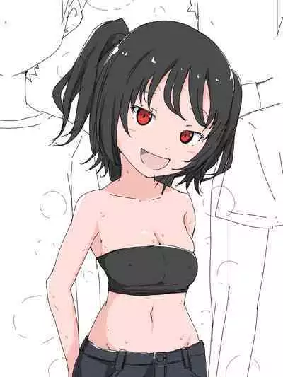 Hatsuiku CG Shuu Matome vol.15