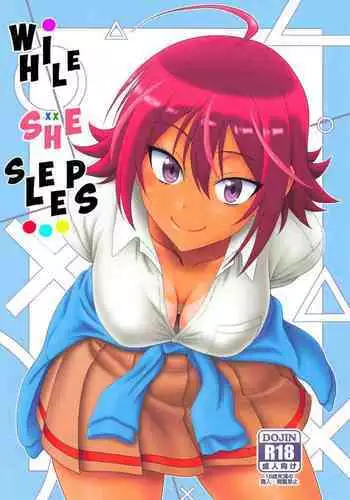 Anoko ga Neteru Aida ni...