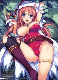 Dengeki Otona no Moeoh Vol.02 (new)