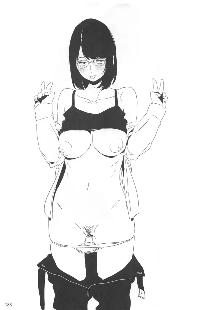 ED no Rakugaki Matome2