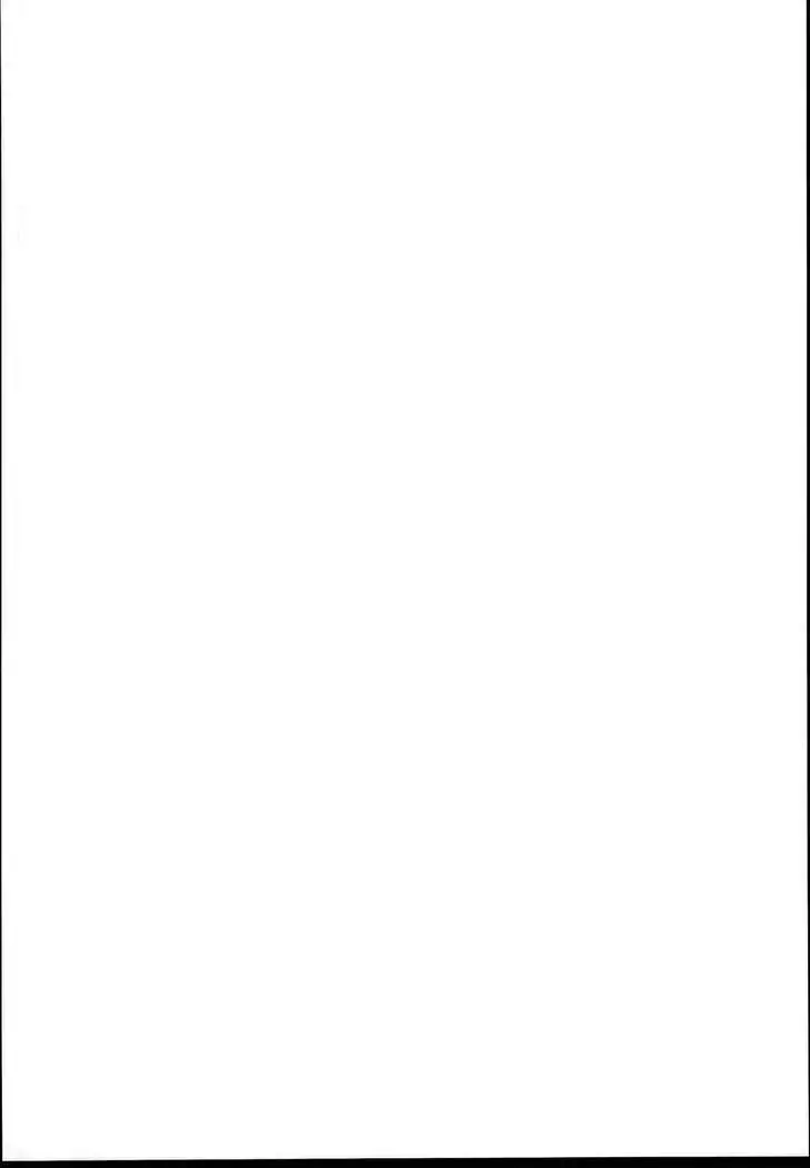 Sagisawa Fumika wa SEX Shitai